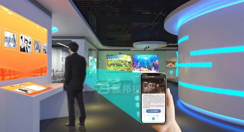 探索博物馆新体验 备受欢迎的多媒体互动设计技术