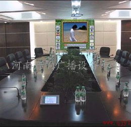 河南多媒体会议室全流程服务 从设计安装到设备供应的专业解决方案