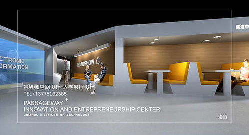 科技赋能，视界无界 以多媒体设计打造企业展厅的视觉引力场