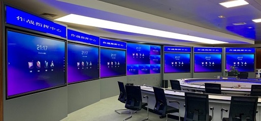 皓丽全新条形屏发布 超大视野、超清视界，重塑多媒体设计体验