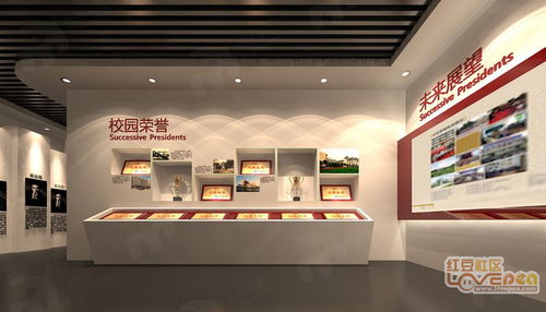 校史馆数字展厅互动多媒体方案